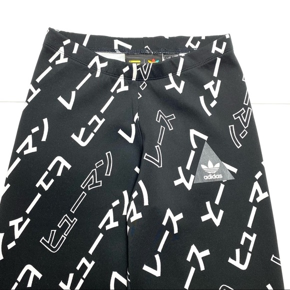 Adidas Pharrell Williams HU Series Print Leggings - Picture 4 of 10